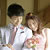 結婚運