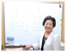 占いスクール授業内容