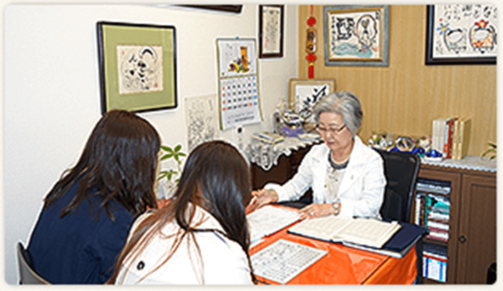 石切の占い屋さん.com